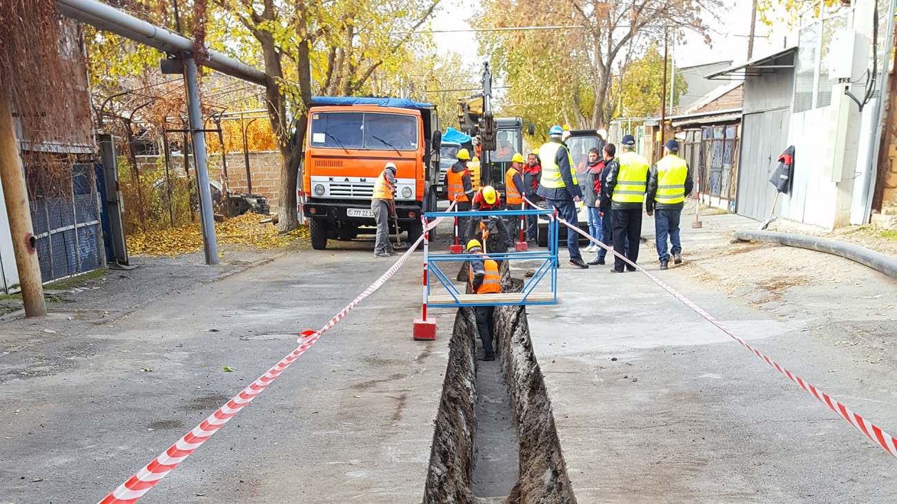 Программа по улучшению водоснабжения города Еревана